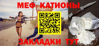 круглые Конаково
