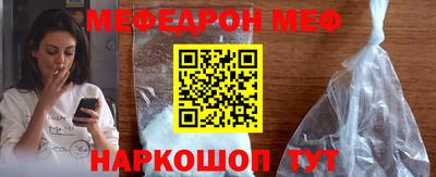 кокаин VHQ Комсомольск-на-Амуре