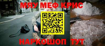 mix Коммунар