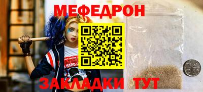 кокаин VHQ Комсомольск-на-Амуре