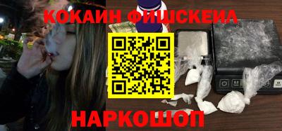 круглые Конаково