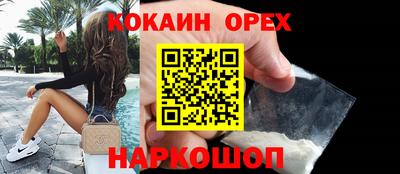 круглые Конаково