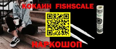 круглые Конаково