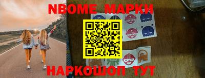 mix Коммунар