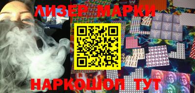 круглые Конаково