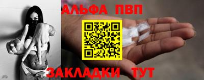 mix Коммунар