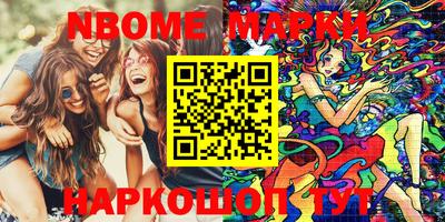 mix Коммунар