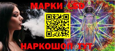 кокаин VHQ Комсомольск-на-Амуре