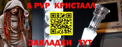 mix Коммунар