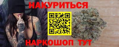 круглые Конаково