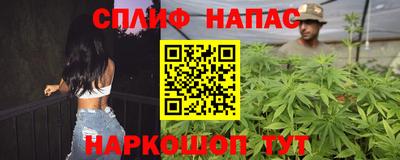 mix Коммунар