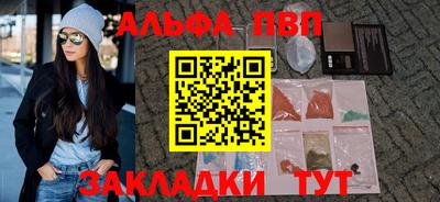 mix Коммунар