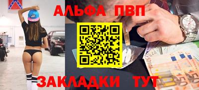 mix Коммунар