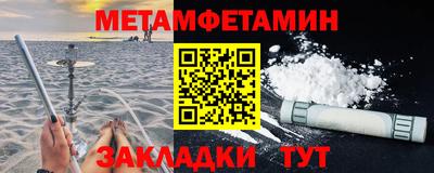 mix Коммунар