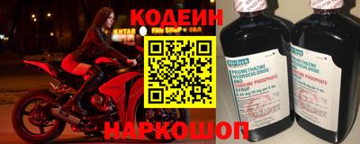 mix Коммунар
