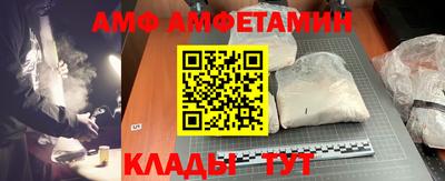 круглые Конаково