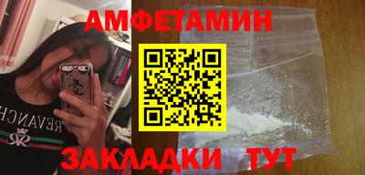 mix Коммунар