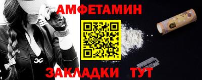 mix Коммунар