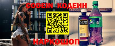 круглые Конаково