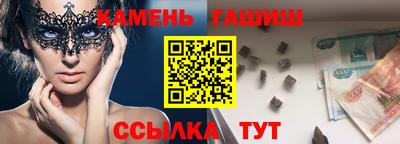 mix Коммунар