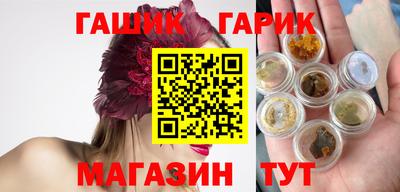 кокаин VHQ Комсомольск-на-Амуре