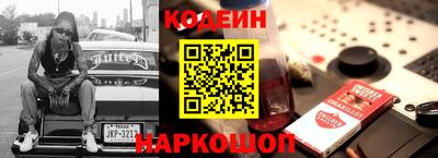 круглые Конаково