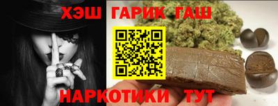 mix Коммунар