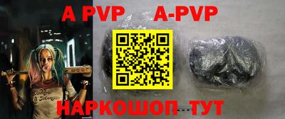 круглые Конаково