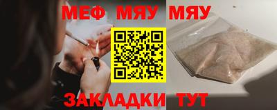 кокаин VHQ Комсомольск-на-Амуре
