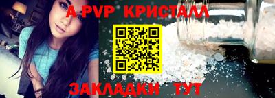 mix Коммунар