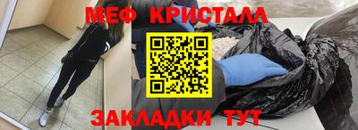 кокаин VHQ Комсомольск-на-Амуре