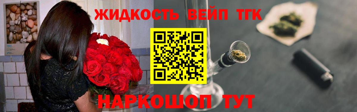 МАРИХУАНА  ГАШ  Великий Новгород  Мефедрон кристаллы  COCAIN  МДМА  Гашиш  Вход с VPN 